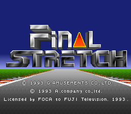 Final Stretch screenshot 3 for Super Famicom